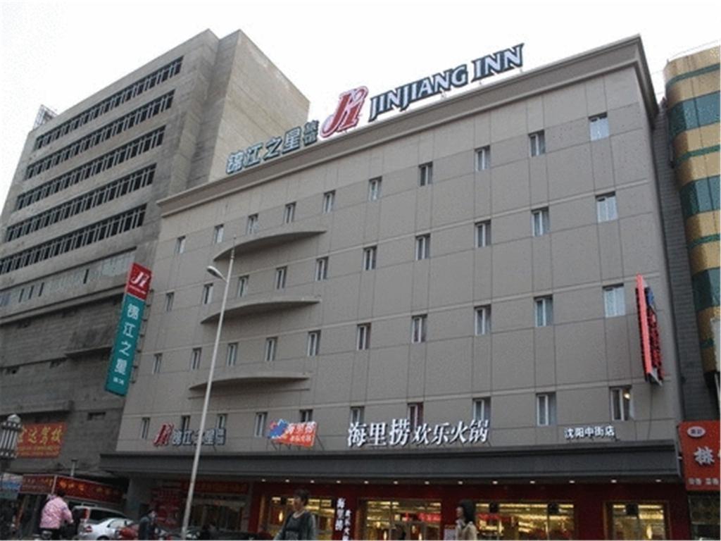 Jinjiang Inn Shenyang Palace Museum Exterior foto
