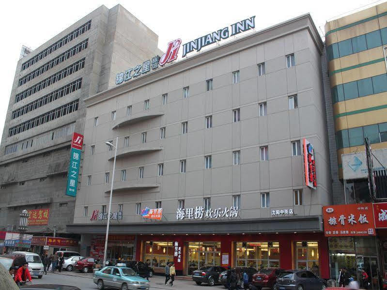 Jinjiang Inn Shenyang Palace Museum Exterior foto